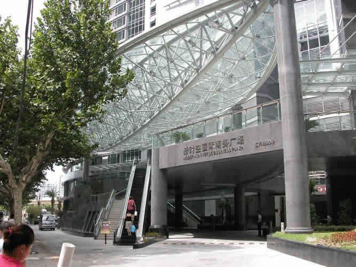 Shanghai Lanan Apartment Екстериор снимка